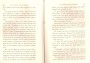 JulieBehaghel_251.jpg JulieBehaghel_251.jpg