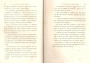JulieBehaghel_259.jpg JulieBehaghel_259.jpg