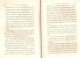 JulieBehaghel_269.jpg JulieBehaghel_269.jpg