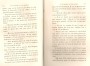 JulieBehaghel_275.jpg JulieBehaghel_275.jpg