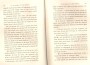 JulieBehaghel_285.jpg JulieBehaghel_285.jpg
