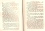 JulieBehaghel_287.jpg JulieBehaghel_287.jpg