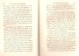JulieBehaghel_295.jpg JulieBehaghel_295.jpg