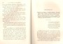 JulieBehaghel_297.jpg JulieBehaghel_297.jpg