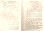 JulieBehaghel_305.jpg JulieBehaghel_305.jpg