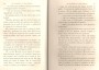 JulieBehaghel_307.jpg JulieBehaghel_307.jpg