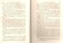 JulieBehaghel_309.jpg JulieBehaghel_309.jpg