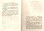 JulieBehaghel_311.jpg JulieBehaghel_311.jpg