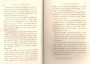 JulieBehaghel_323.jpg JulieBehaghel_323.jpg