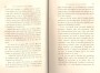 JulieBehaghel_327.jpg JulieBehaghel_327.jpg