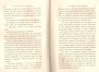 JulieBehaghel_331.jpg JulieBehaghel_331.jpg