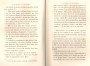 JulieBehaghel_333.jpg JulieBehaghel_333.jpg