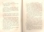 JulieBehaghel_335.jpg JulieBehaghel_335.jpg