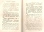 JulieBehaghel_337.jpg JulieBehaghel_337.jpg