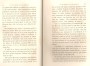 JulieBehaghel_339.jpg JulieBehaghel_339.jpg