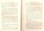 JulieBehaghel_341.jpg JulieBehaghel_341.jpg
