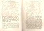 JulieBehaghel_351.jpg JulieBehaghel_351.jpg