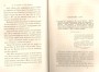 JulieBehaghel_353.jpg JulieBehaghel_353.jpg