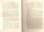 JulieBehaghel_355.jpg JulieBehaghel_355.jpg