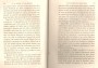 JulieBehaghel_357.jpg JulieBehaghel_357.jpg