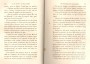 JulieBehaghel_359.jpg JulieBehaghel_359.jpg