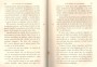 JulieBehaghel_361.jpg JulieBehaghel_361.jpg