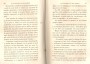 JulieBehaghel_363.jpg JulieBehaghel_363.jpg
