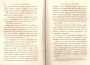 JulieBehaghel_365.jpg JulieBehaghel_365.jpg