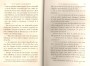 JulieBehaghel_369.jpg JulieBehaghel_369.jpg