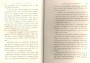 JulieBehaghel_371.jpg JulieBehaghel_371.jpg