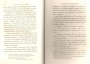 JulieBehaghel_375.jpg JulieBehaghel_375.jpg