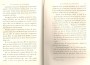 JulieBehaghel_377.jpg JulieBehaghel_377.jpg