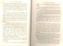 JulieBehaghel_385.jpg JulieBehaghel_385.jpg