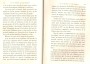 JulieBehaghel_387.jpg JulieBehaghel_387.jpg