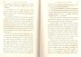 JulieBehaghel_393.jpg JulieBehaghel_393.jpg