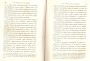 JulieBehaghel_395.jpg JulieBehaghel_395.jpg