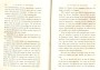 JulieBehaghel_399.jpg JulieBehaghel_399.jpg