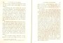 JulieBehaghel_411.jpg JulieBehaghel_411.jpg
