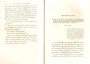 JulieBehaghel_415.jpg JulieBehaghel_415.jpg