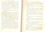 JulieBehaghel_421.jpg JulieBehaghel_421.jpg