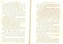 JulieBehaghel_423.jpg JulieBehaghel_423.jpg