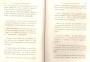 JulieBehaghel_429.jpg JulieBehaghel_429.jpg