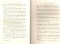 JulieBehaghel_435.jpg JulieBehaghel_435.jpg