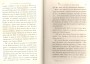 JulieBehaghel_437.jpg JulieBehaghel_437.jpg