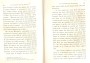 JulieBehaghel_439.jpg JulieBehaghel_439.jpg