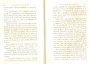 JulieBehaghel_441.jpg JulieBehaghel_441.jpg