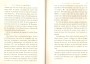 JulieBehaghel_445.jpg JulieBehaghel_445.jpg