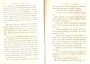 JulieBehaghel_449.jpg JulieBehaghel_449.jpg