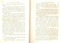 JulieBehaghel_453.jpg JulieBehaghel_453.jpg