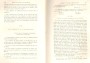 JulieBehaghel_475.jpg JulieBehaghel_475.jpg